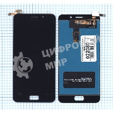 Дисплей для Asus ZenFone 3s Max ZC521TL черный