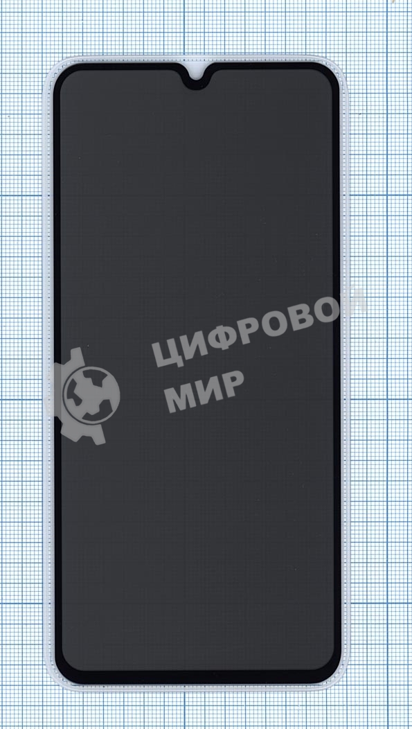 Защитное стекло Privacy 