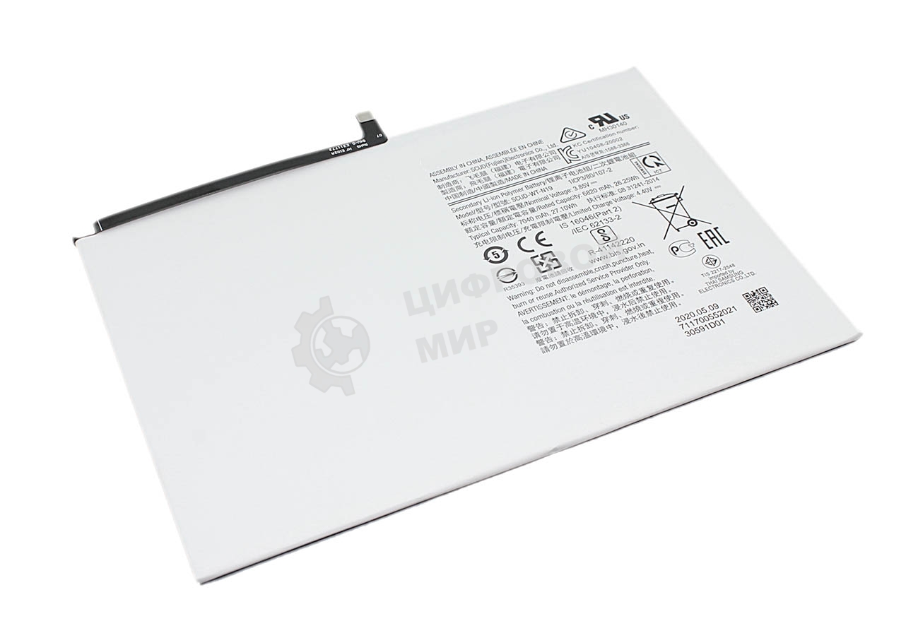 Аккумуляторная батарея SCUD-WT-N19 для Samsung Galaxy Tab A7 10.4 2020,SM-T500,SM-T505 3.85V 26.18Wh