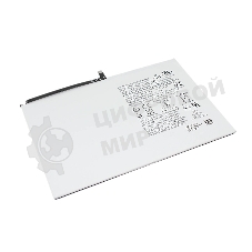 Аккумуляторная батарея SCUD-WT-N19 для Samsung Galaxy Tab A7 10.4 2020,SM-T500,SM-T505 3.85V 26.18Wh