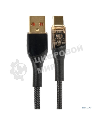 Кабель PERFEO USB A вилка - USB Type-C вилка, 20W, нейлон, черный, 1 м., PREMIUM (U4710)