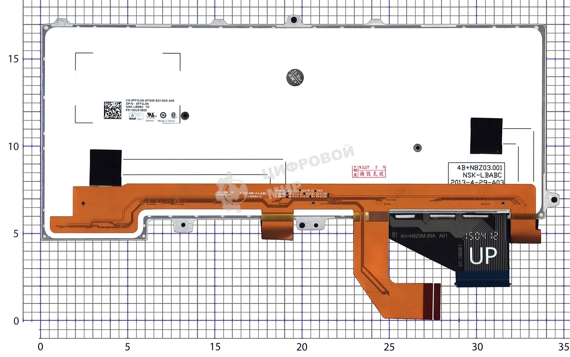 Клавиатура для ноутбука Dell Alienware 14 черная