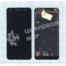 Дисплей для Lenovo Vibe S1 Lite черный