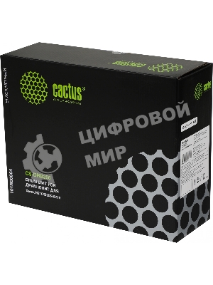 Блок фотобарабана Cactus CS-DRB205 101R00664 ч/б:10000 стр. для B210/B205/B215 Xerox