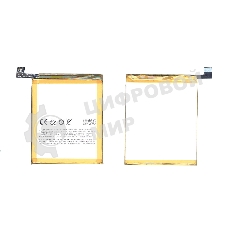 Аккумуляторная батарея BT45A для Meizu PRO 5