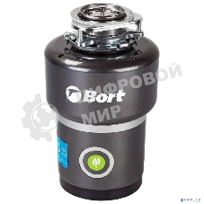 Измельчитель пищевых отходов Bort TITAN MAX Power 780 Вт; 1400 мл; 3800 об/мин; 6,3 кг; 220 В; 50 Гц; набор аксессуаров 4 шт [91275790]