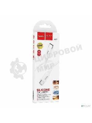 Кабель USB2.0 Hoco Type-C/Type-C, 3А, 60Вт, силиконовая оплетка, X87, 1м, белый, коробка
