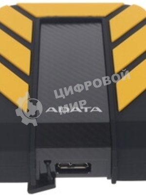 Внешний HDD 2.5