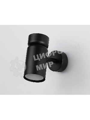 Светильник Ambrella light TA13173 BK черный GU10 max 12W D60*L120*H150