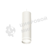 Светильник Ambrella Light XP8191003 SWH/FR белый песок/белый матовый GX53 (A2331, C8191, N8461)