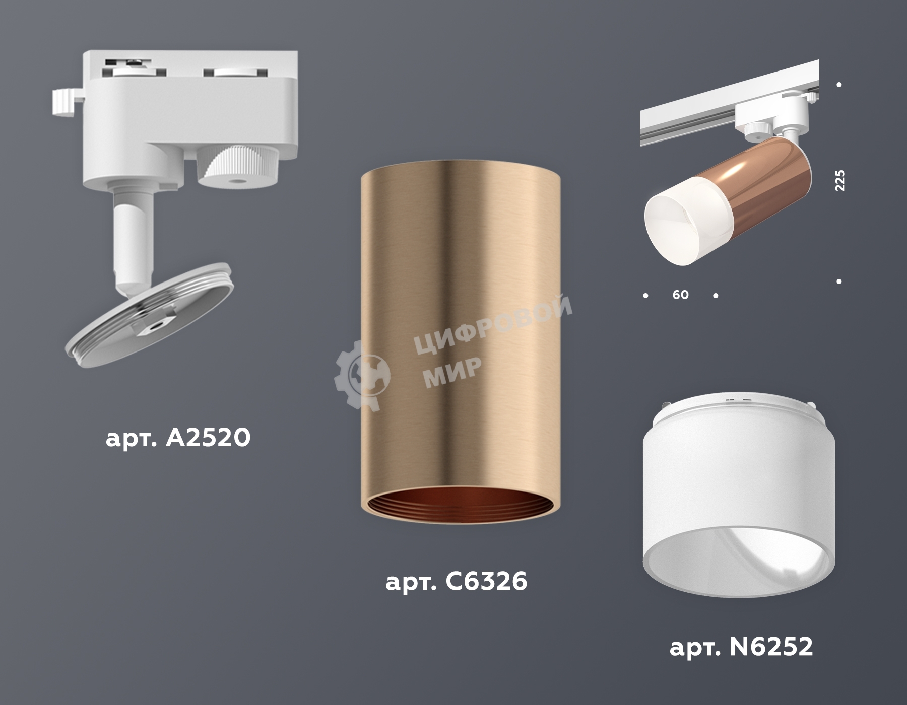 Светильник Ambrella light XT6326003 PPG/SWH/FR золото розовое полированное/белый песок/белый матовый MR16 GU5.3