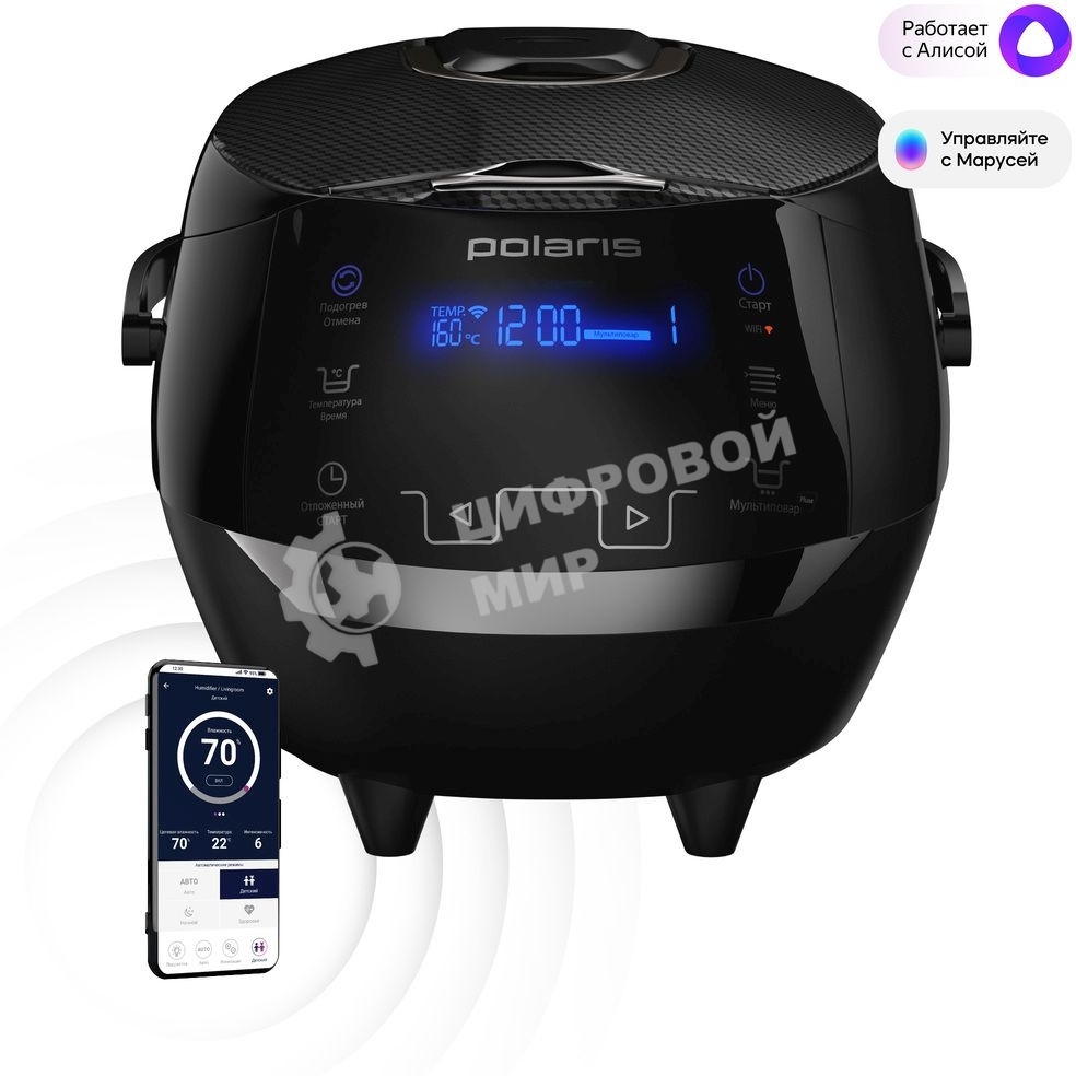 Мультиварка Polaris PMC 0526 5л 860Вт черный