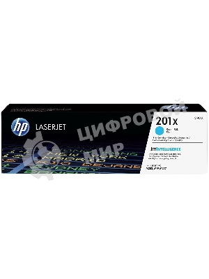 Тонер Картридж HP 201X CF401X голубой для HP CLJ Pro M252/M277 (2300стр.)