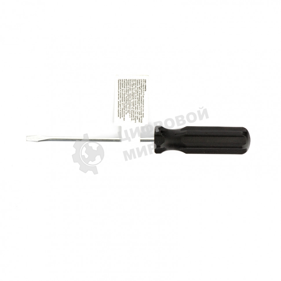 Отвертка Sparta SL3х75 мм, углеродистая сталь, черная пластиковая рукоятка