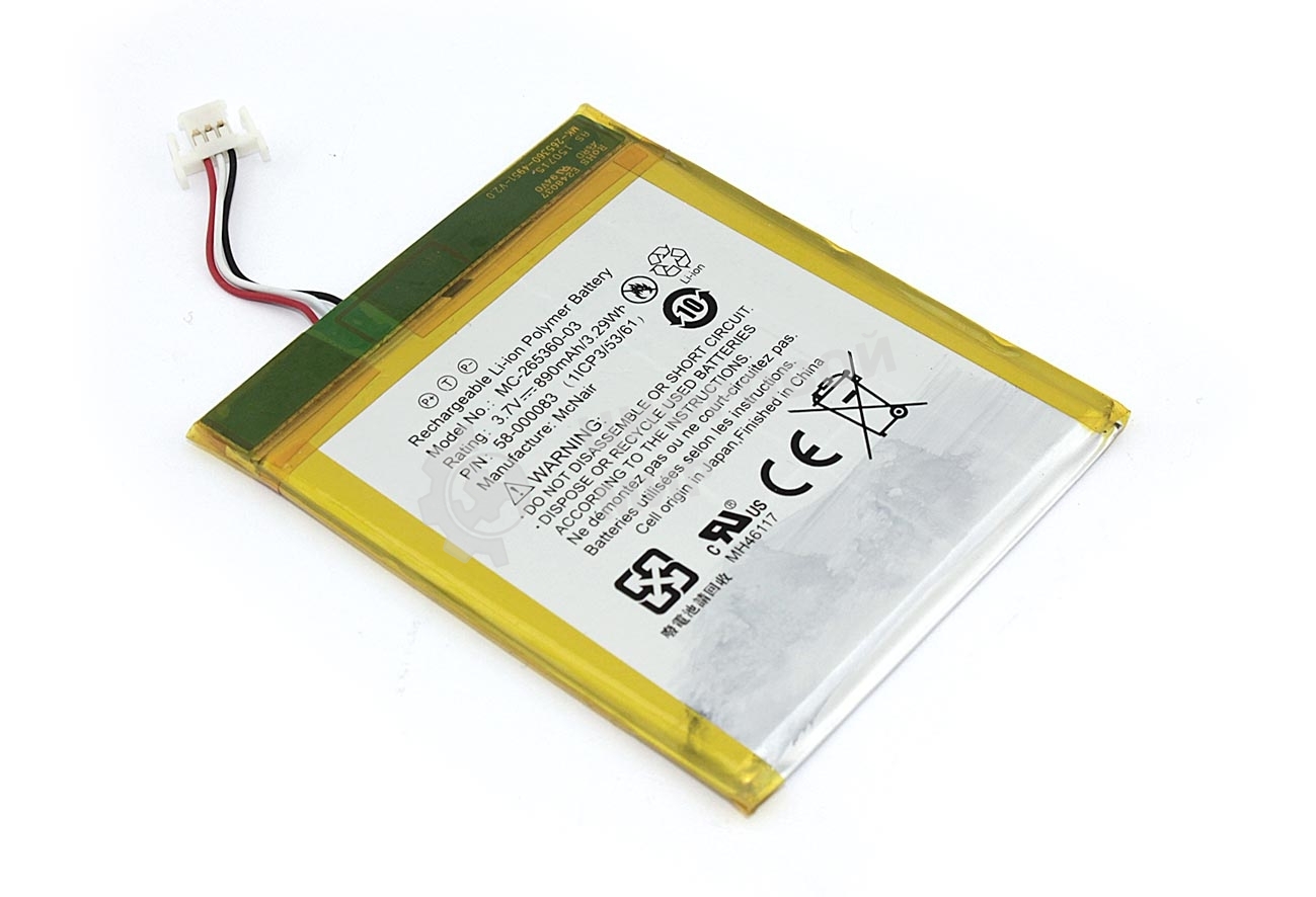 Аккумуляторная батарея для Amazon Kindle 7 (MC-265360-03) 3.7V 890mAh