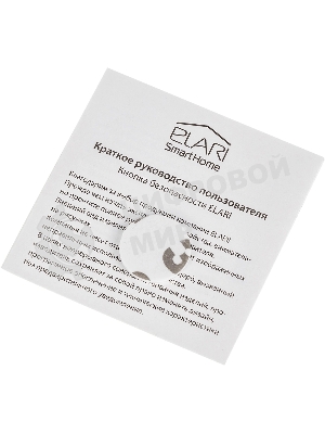 Умная кнопка Elari