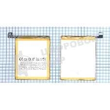 Аккумуляторная батарея BT45A для Meizu PRO 5