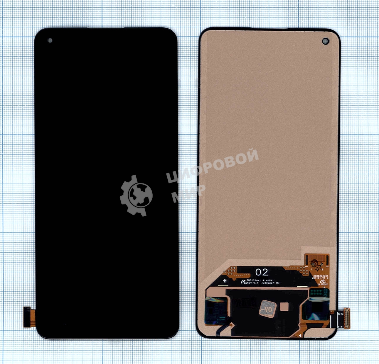 Дисплей для Realme GT Neo 2 в сборе с тачскрином (TFT) черный