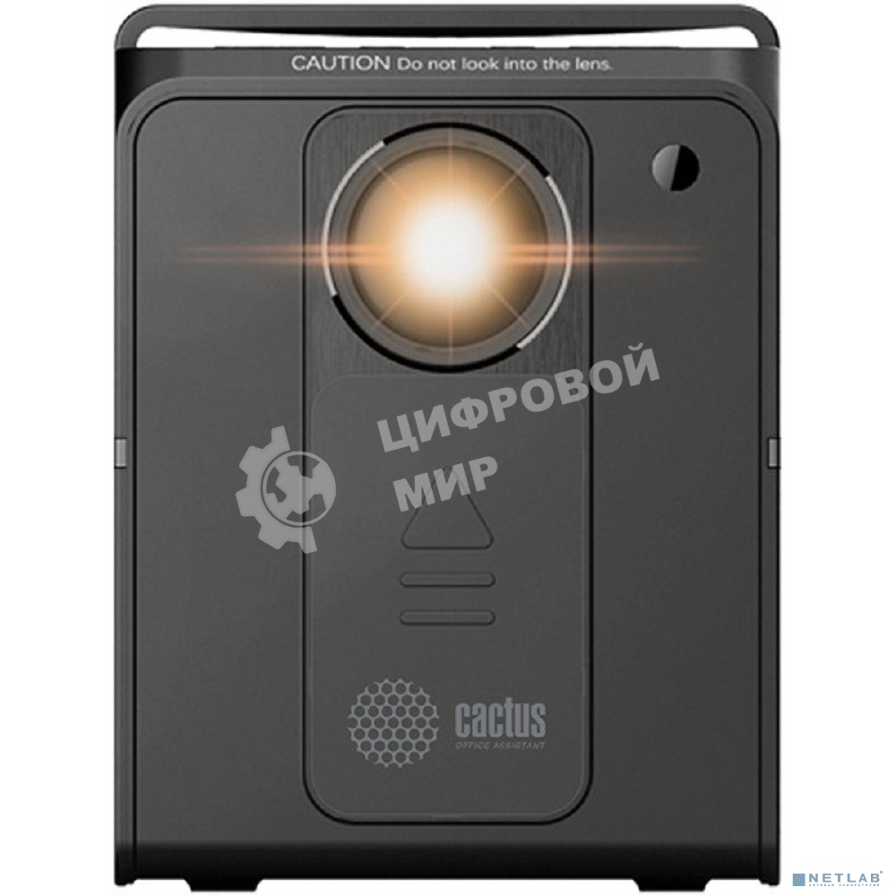 Проектор Cactus CS-PRC.04B.WUXGA-A LCD 3200Lm (1920x1080) 2000:1 ресурс лампы:30000часов 1xUSB typeA 1xHDMI 1.35кг