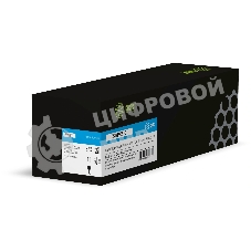 Картридж лазерный Cactus CS-MP2551C 842064 голубой (9500 стр.) для Ricoh type MPC2551E/C2051/С2551 с чипом