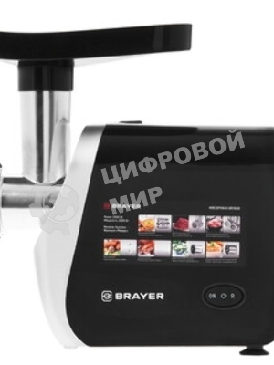 Мясорубка электрическая BRAYER BR1608 черный, 2000 Вт, 2.0 кг/мин, реверс, насадки - 8