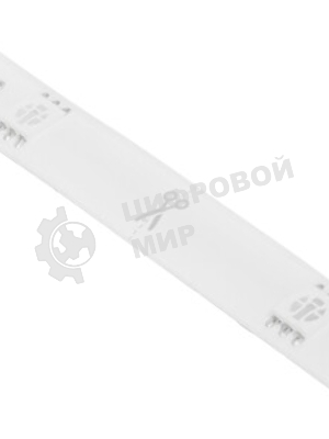 Удлинитель умной светодиодной ленты YANDEX YNDX-00547