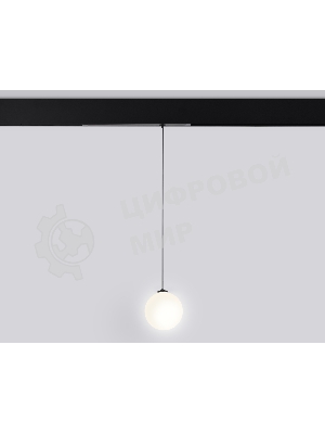 Управляемый светодиодный светильник для шинопровода Magnetic Ambrella light GL1442 BK/FR черный/белый матовый IP20 10W 3000K-6400K 220V 120° D120 H1500 (Без ПДУ)