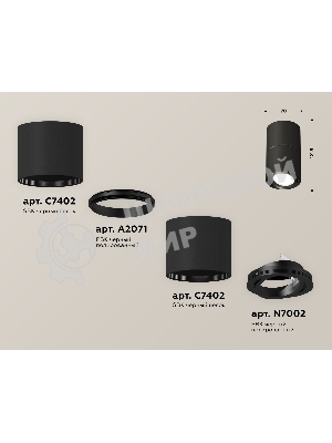 Светильник Ambrella Light XS7402160 SBK/PBK черный песок/черный полированный MR16 GU5.3 (C7402, A2071, C7402, N7002)
