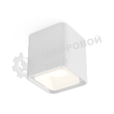 Светильник Ambrella Light XS7840021 SWH/FR белый песок/белый матовый MR16 GU5.3 (C7840, N7755)