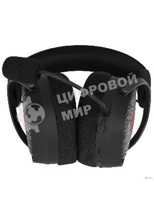 Гарнитура беспроводная DEFENDER Ushi Pro 7.1,BT/2.4G/провод,черный