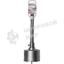 Коронка Monogram 089-212 по бет/кирп/камн Д=90мм Дл=250мм (1пред.) для перфораторов