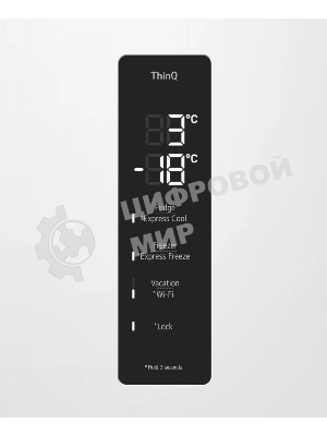 Холодильник LG GC-B459AQQW белый двухкамерный 234/110л морозилка снизу, No Frost