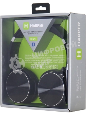 Беспроводные/проводные наушники Harper HB-217 черный, накладные, Bluetooth + проводной, складная конструкция, до 5 ч
