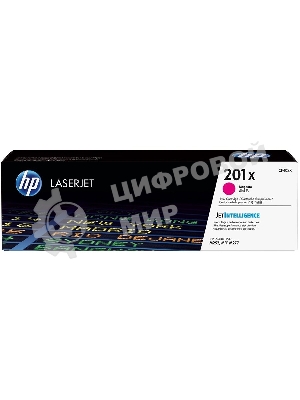 Тонер Картридж HP 201X CF403X пурпурный для HP CLJ Pro M252/M277 (2300 стр.)