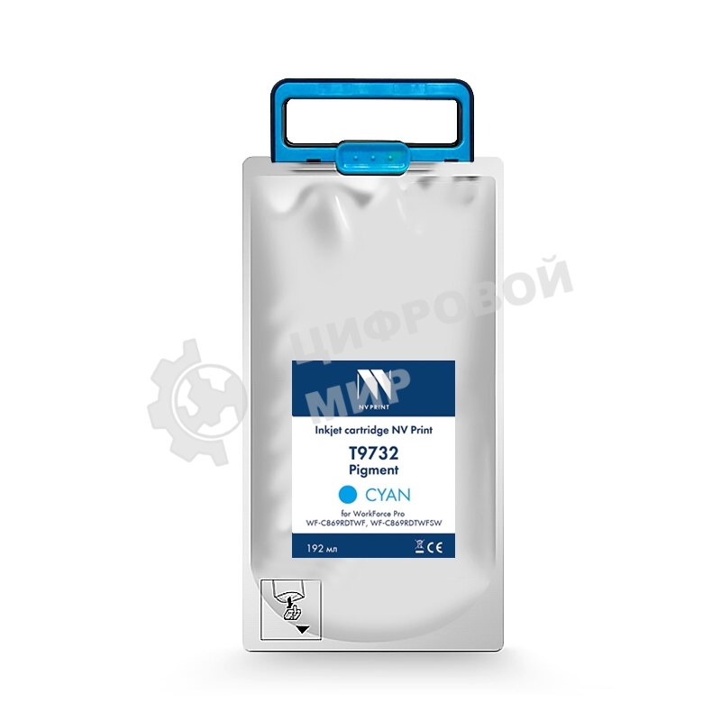 Картридж струйный NVPrint T9732 (NV-C13T973200) Cyan для Epson WorkForce Pro WF-C869RDTWF (RIPS), WF-C869RDTWFSW (22 000 стр)