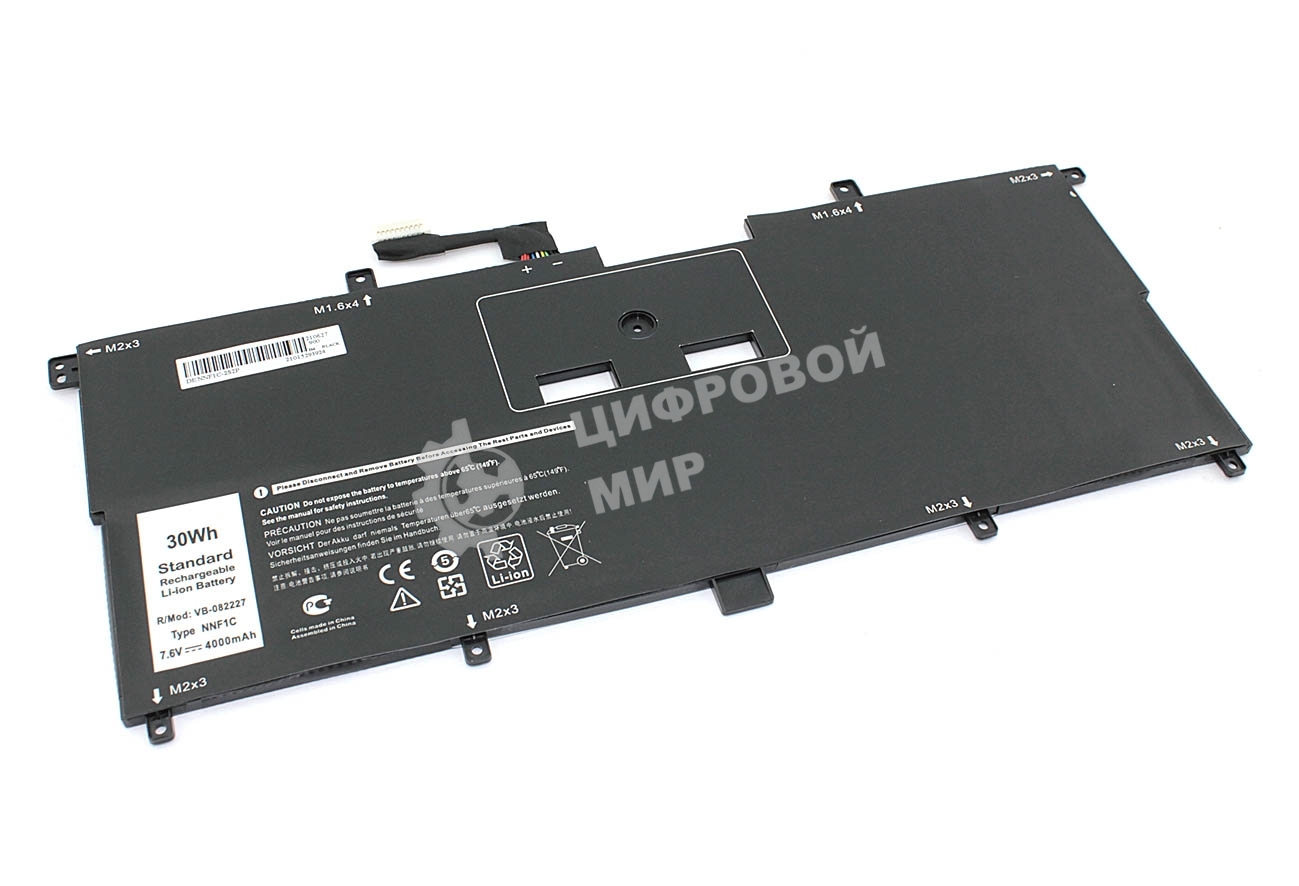 Аккумуляторная батарея для ноутбука Dell XPS 13 9365 7.6V 4000mAh OEM