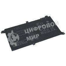 Аккумуляторная батарея для ноутбукa Asus B31Bi9H (B31N1732) 11.52V/13.2V 3553mAh