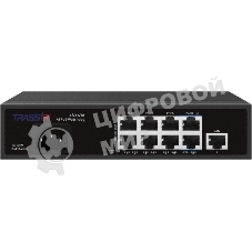 Коммутатор Trassir TR-NS1109-120-8PoE неуправляемый