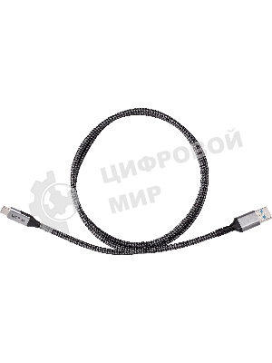 Кабель USB3.2 Gen2, AM->CM, 10Gbs, All Shell 1м VCOM CU401M-1M