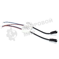 Блок питания для светодиодных светильников 3-12V до 3х ламп по 1W 2 шт.
