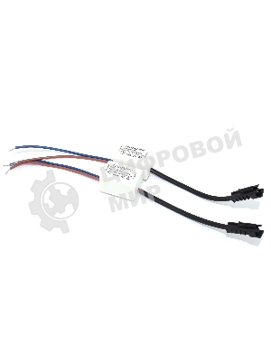 Блок питания для светодиодных светильников 3-12V до 3х ламп по 1W 2 шт.