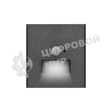 Подсветка настенная Kranz STRONG для ног с/у графит