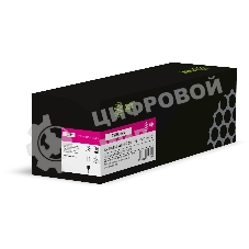 Картридж лазерный Cactus CS-MP2551M 842063 пурпурный (9500 стр.) для Ricoh type MPC2551E/C2051/С2551 с чипом