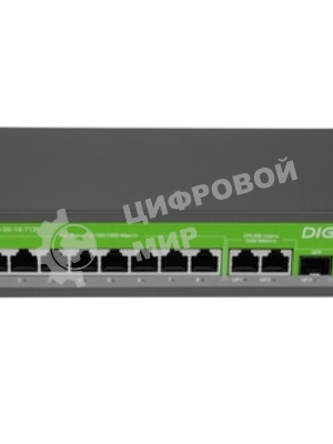 Коммутатор Digma DSP208G-2G-1S-T120 (L2), 10×1 Гбит/с, неуправляемый