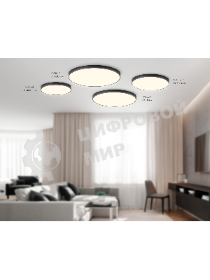 Потолочный светодиодный светильник Ambrella light FV5537 BK черный LED 90W 3000K D600*58 (Без ПДУ)