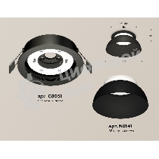 Комплект встраиваемого светильника Ambrella light XC8051100 SBK/FR черный песок/белый матовый GX53 (C8051, N8141)