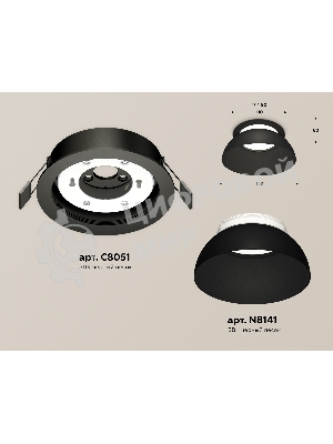 Комплект встраиваемого светильника Ambrella light XC8051100 SBK/FR черный песок/белый матовый GX53 (C8051, N8141)