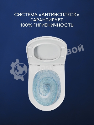Комплект BAU 6 в 1: инсталляция BAU PRO для подвесного унитаза, унитаз подвесной безободковый торнадо обратного потока Bau Dream 52х36 Hurricane-5, сиденье быстросъемное микролифт, кнопка смыва BAU Dream , хром