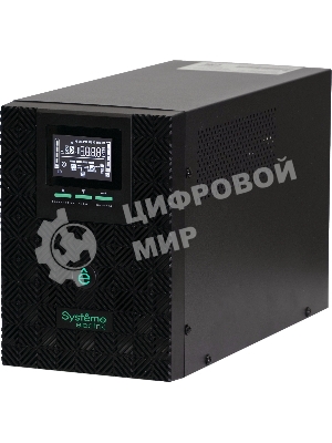 Источник бесперебойного питания Systeme Electriс SMT SMTSE2000TI 2000Вт 2000ВА черный