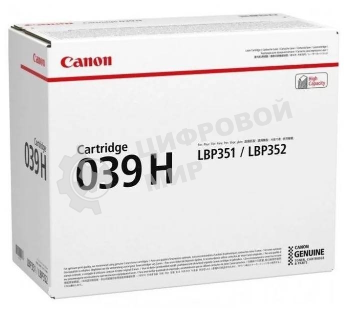 Картридж лазерный Canon Cartridge 039HBK (0288C001) черный (25000 стр.) для CANON LBP351x/352x